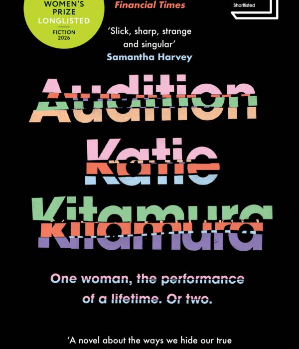 Audition